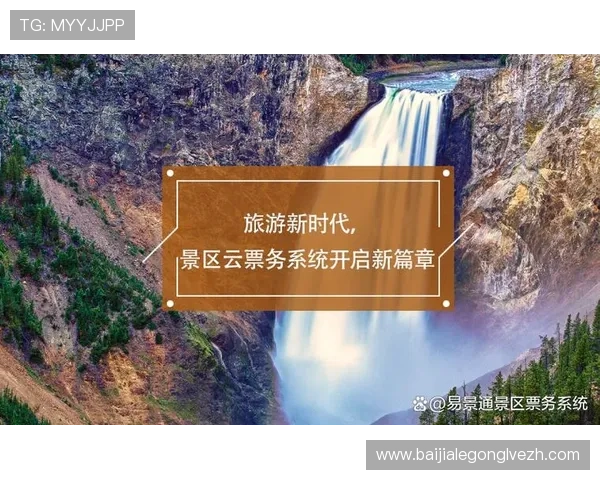 开云真人哪里下官方正版下载渠道，确保账号安全和游戏体验优质保障